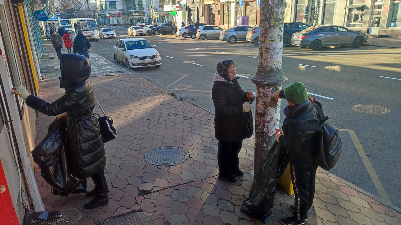 Фото: администрации Центрального округа