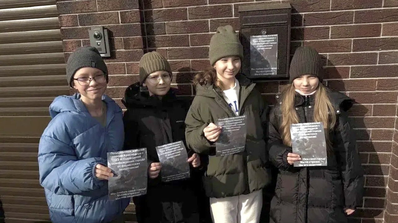 Фото: гимназия № 25 и школа № 31