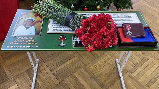 В День Героев Отечества в школах Краснодара открыли две Парты Героев 