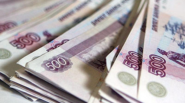 Управление социальной защиты Центрального округа предлагает оформить денежную компенсацию