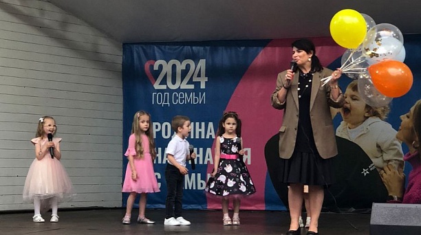 Мир начинается с детства 