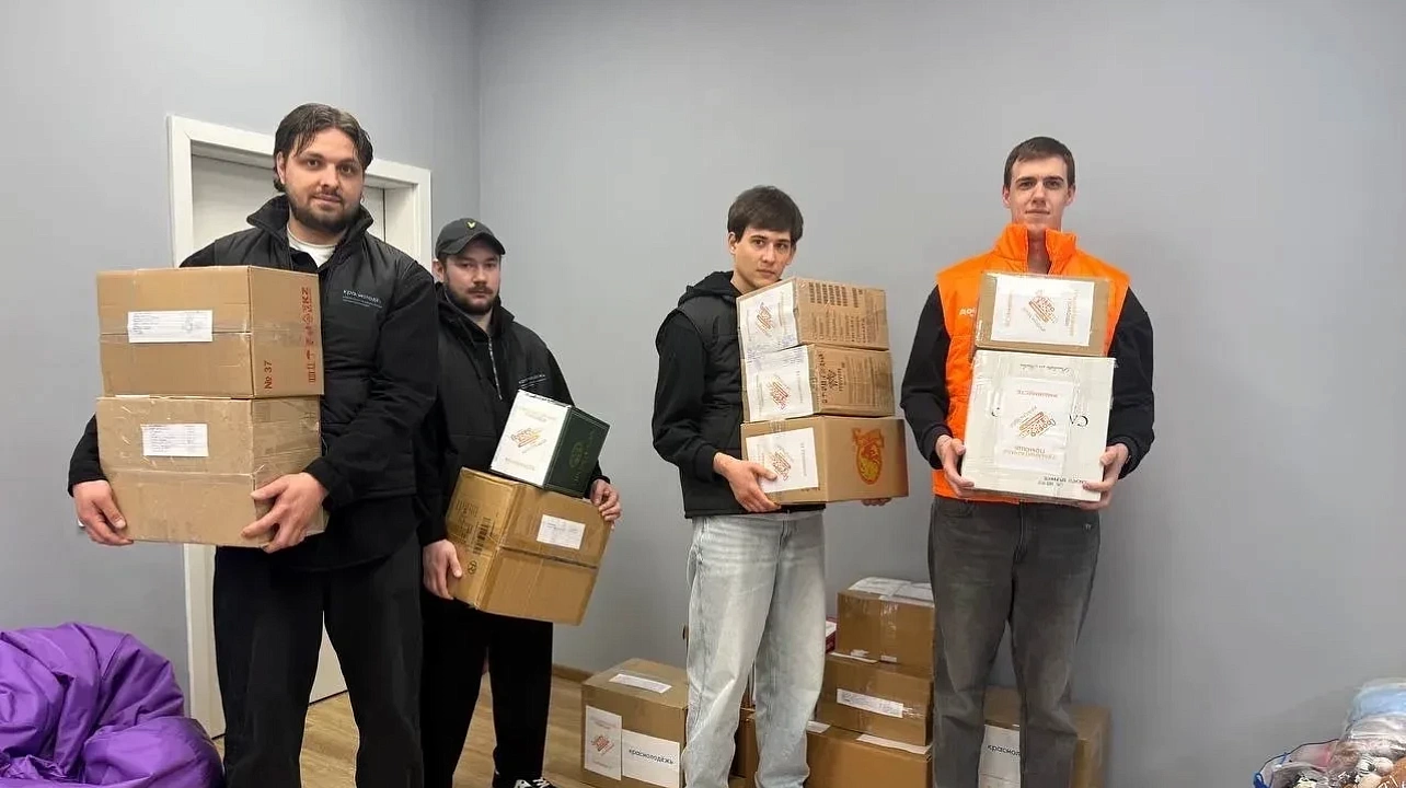 Фото: Управление по делам молодёжи 