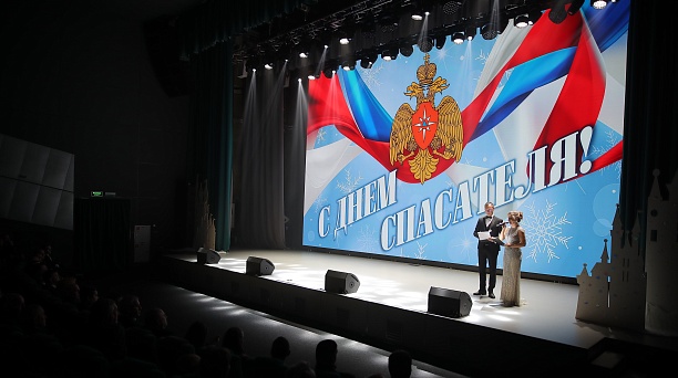 Евгений Наумов и Вера Галушко поздравили спасателей Краснодара с профессиональным праздником