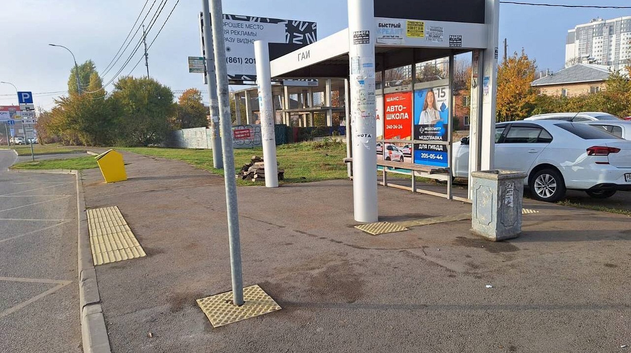 Фото: Пресс-служба администрации Краснодара