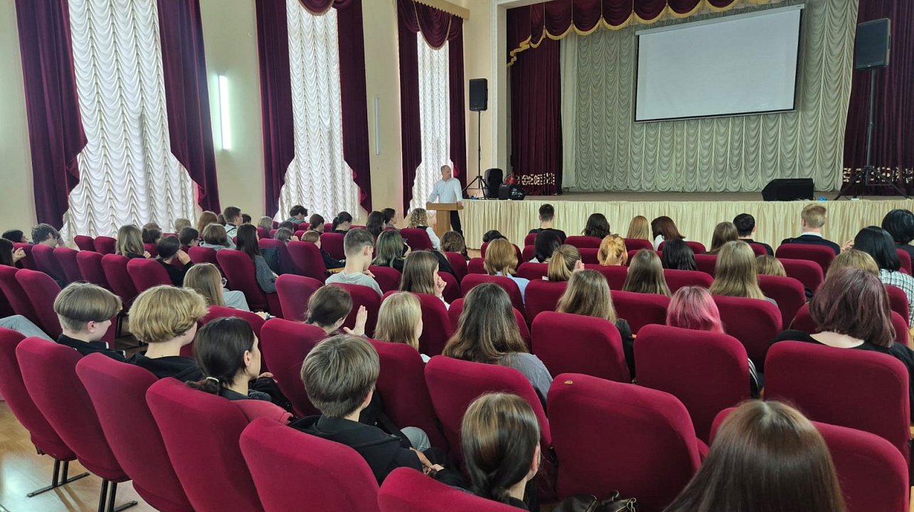 фото: управление экономики