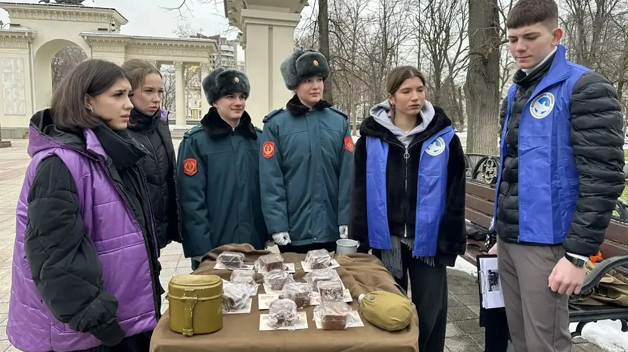 Фото: Управление по делам молодежи