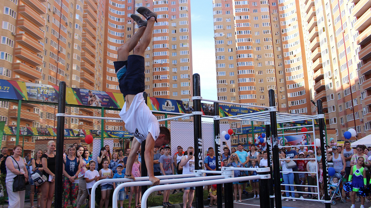 Сбербанку Передали эстафетную палочку ГТО