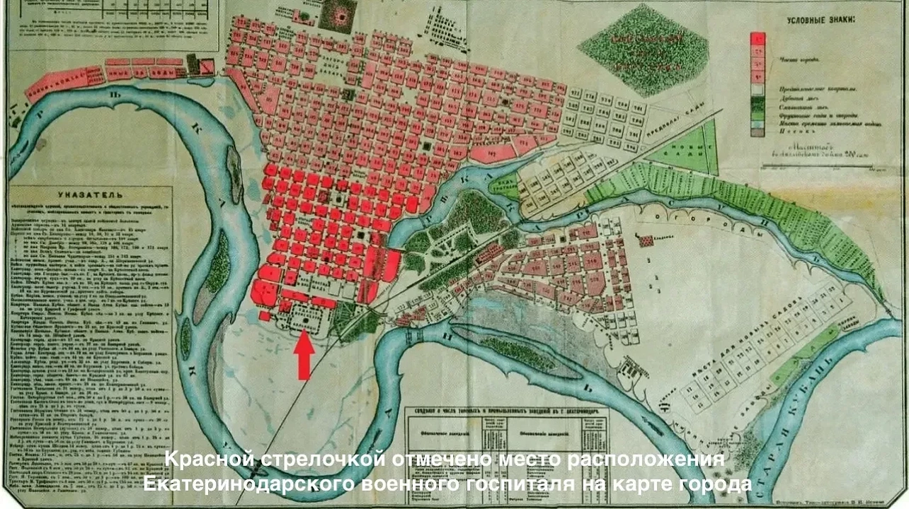 Фото: max.ru/emnaumov