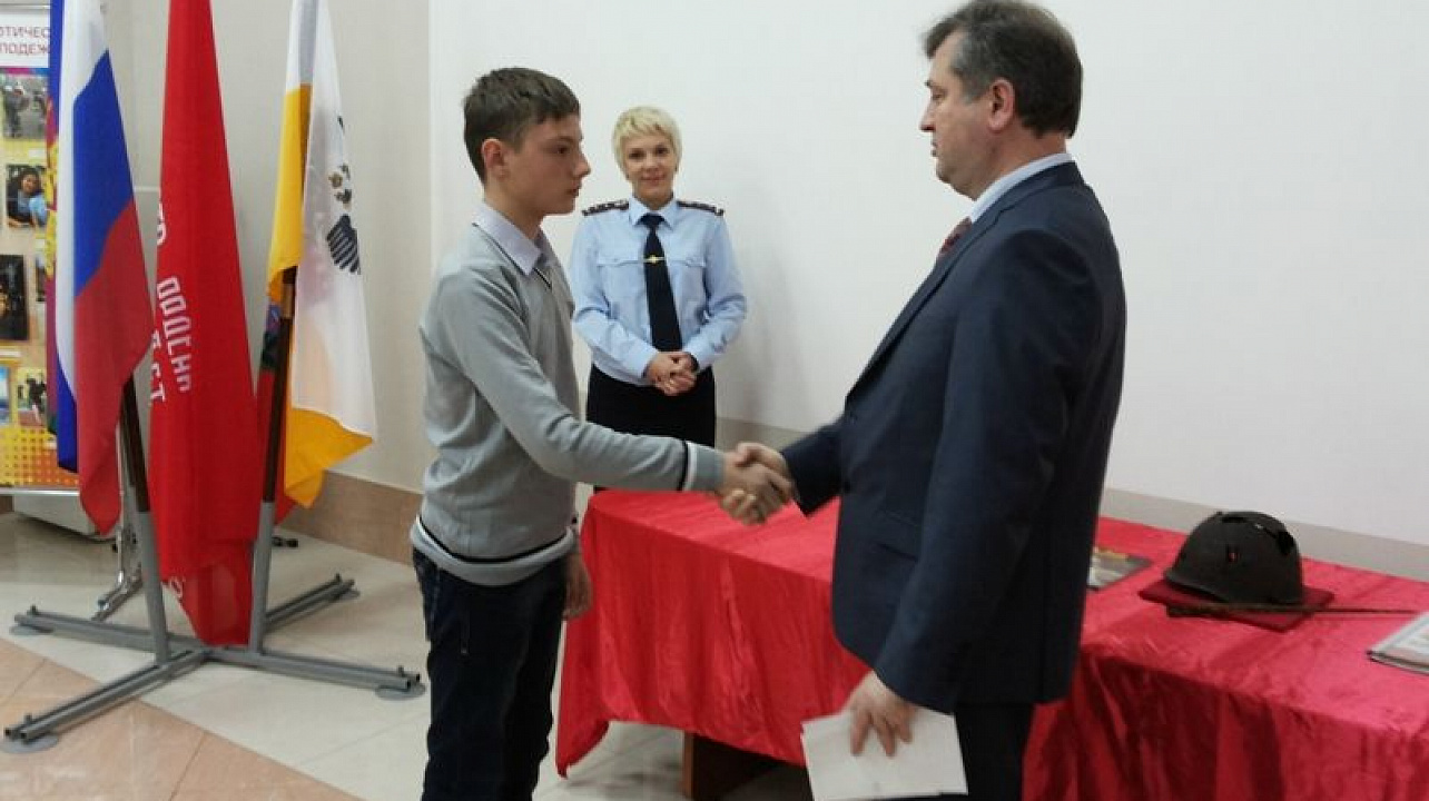 Юным жителям Центрального округа вручили первые паспорта