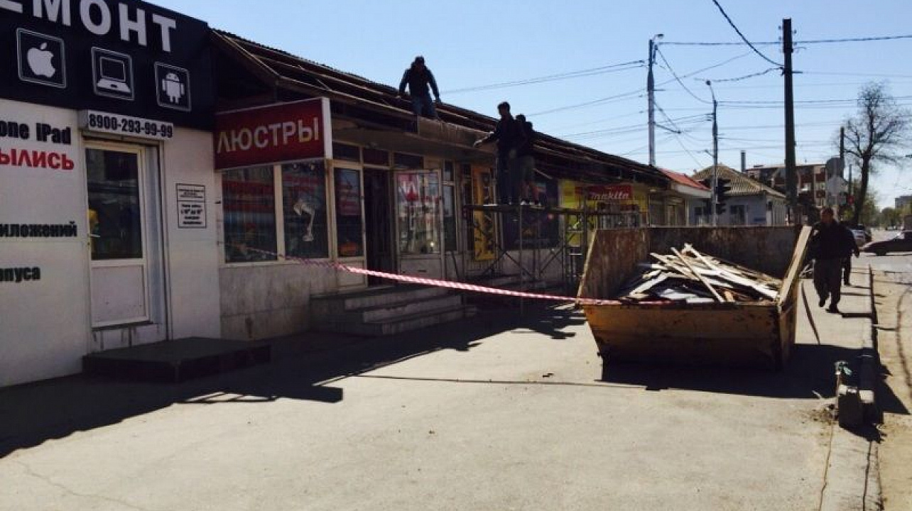 Предприятия торговли Западного округа продолжают реконструкцию