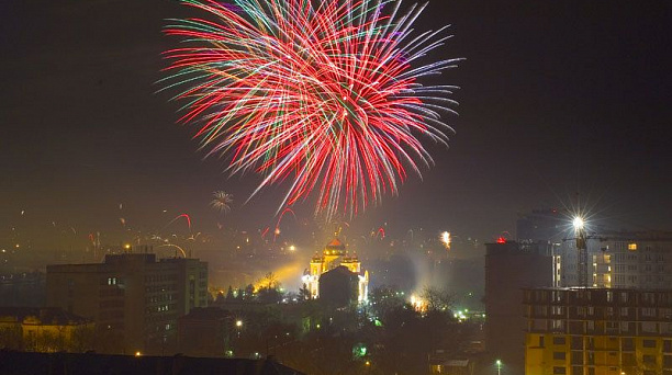 План мероприятий ко Дню города в Прикубанском округе