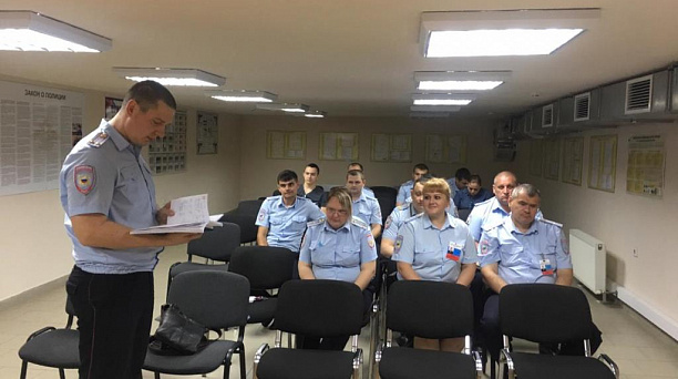 В отделе полиции (микрорайон Юбилейный) Управления МВД России по городу Краснодару  прошло заседание территориальной координационной комиссии по профилактике правонарушений