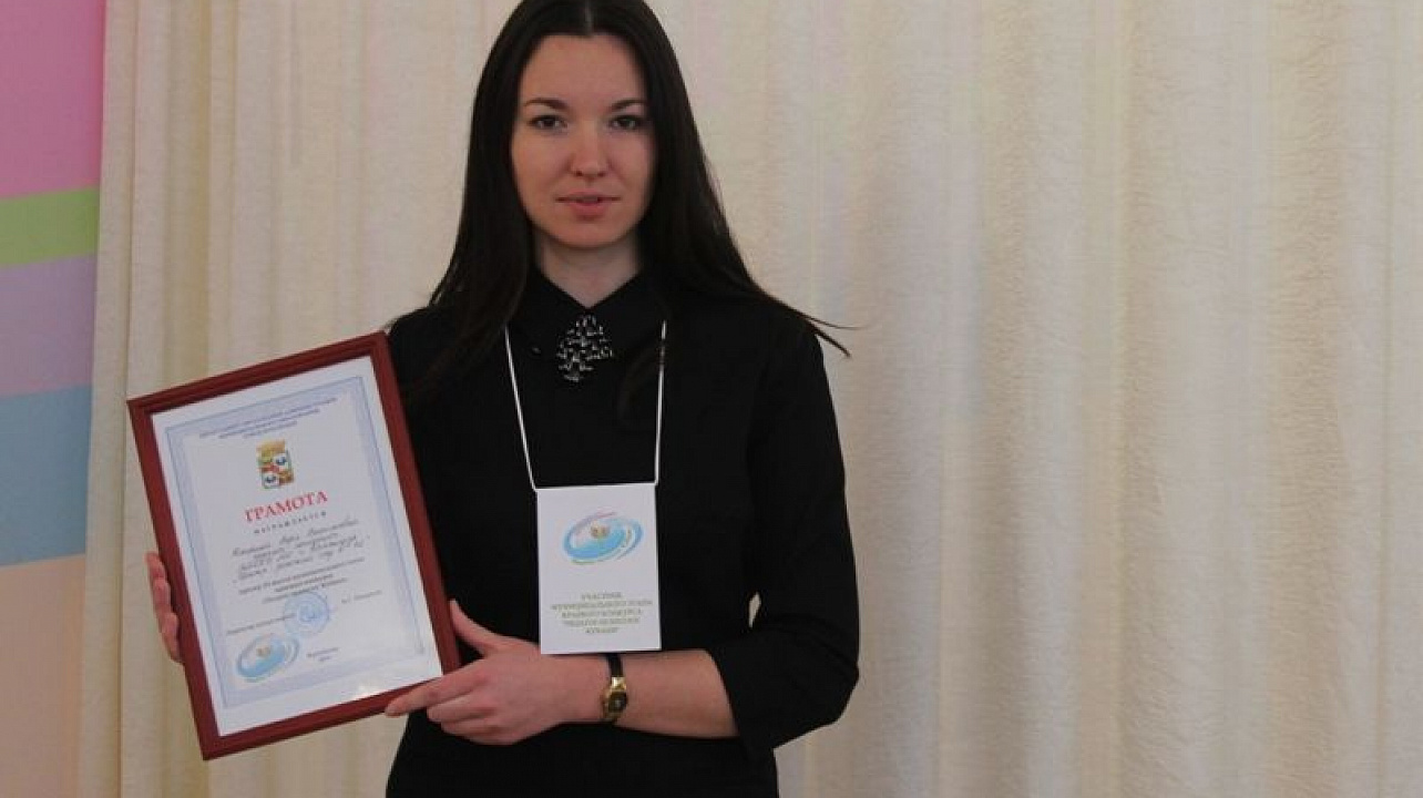 Воспитатель детского сада № 72 стал призером краевого конкурса «Педагог-психолог Кубани- 2016»