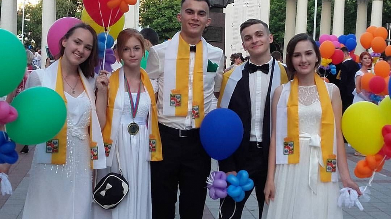 лучшие выпускники