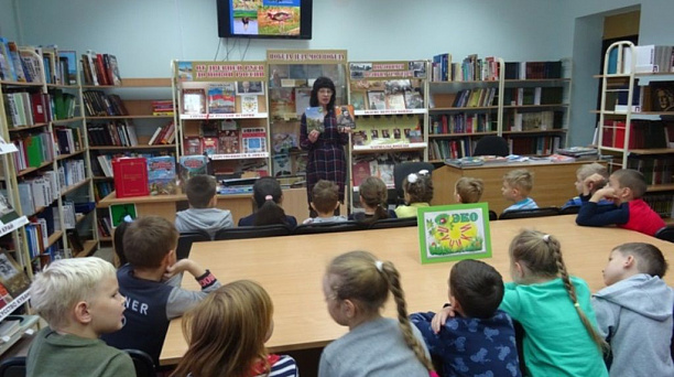 В библиотеке-филиале № 35 прошло заседание клуба юных любителей природы