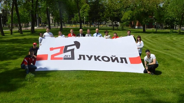 В Западном округе прошла благотворительная экологическая акция