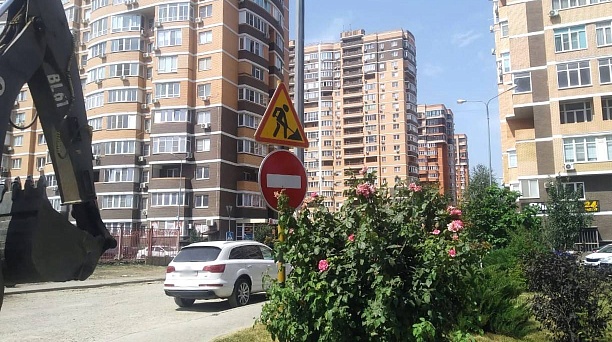 Стартовала реконструкция проспекта им. Константина Образцова