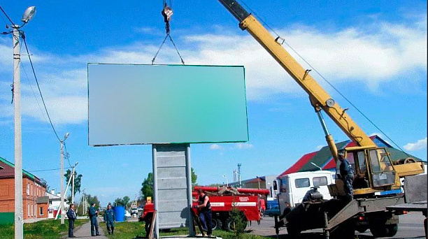 В сентябре 2018 г. в Краснодаре демонтировали 21 незаконный рекламный щит