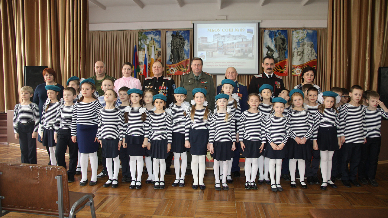 Урок мужества провели в школе Западного округа