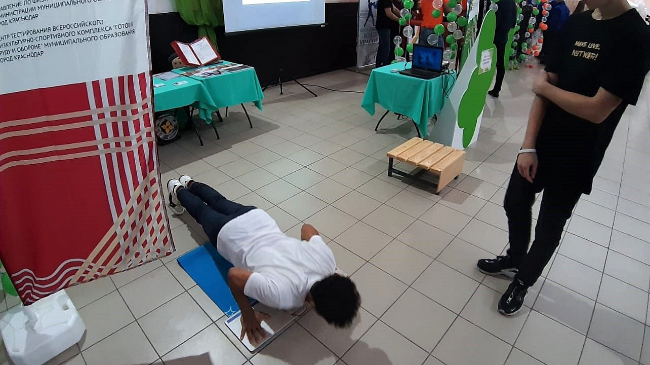 Здоровье нации5.jpg