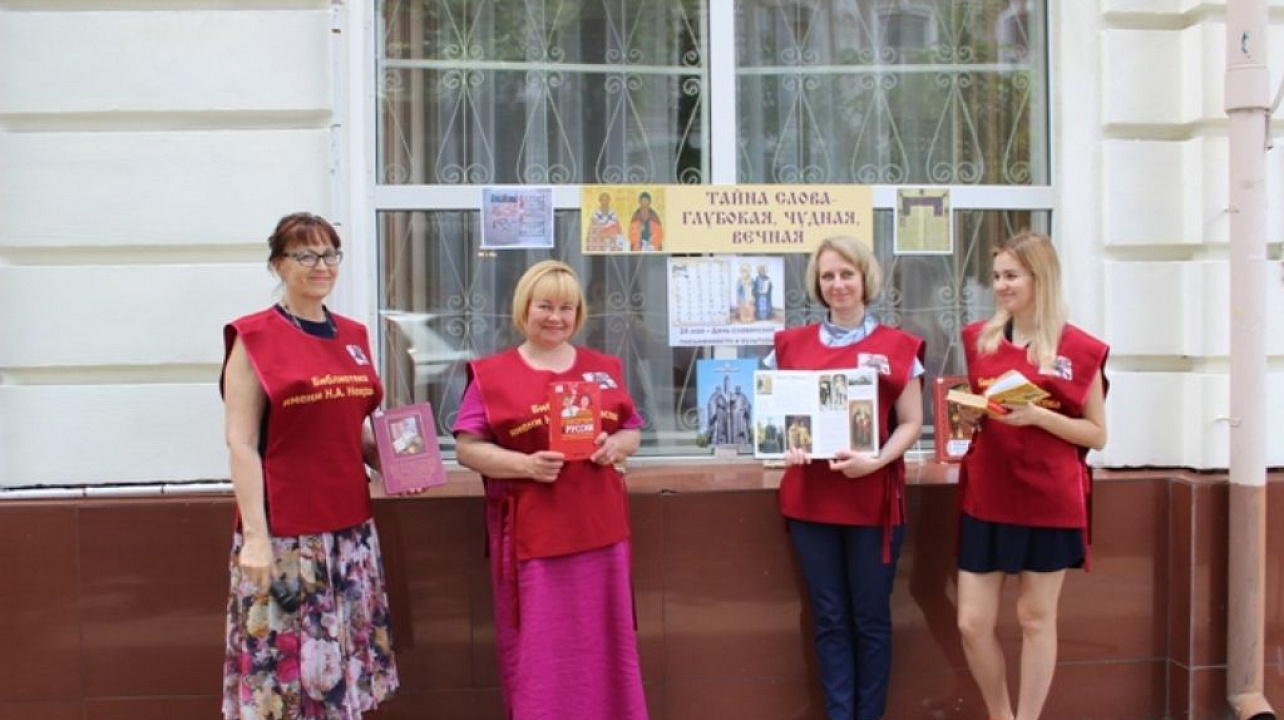 В библиотеке  им. Н. А. Некрасова состоялась литературно-музыкальная библиоакция