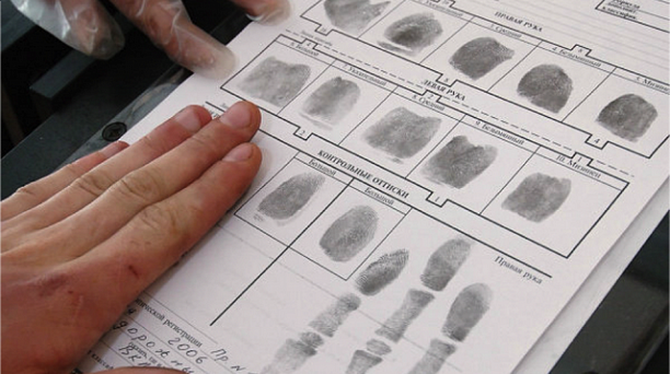 Дактилоскопирование - это страховка