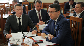 В мае 2022 г. в бюджет Краснодара собрали 930 млн руб. собственных доходов