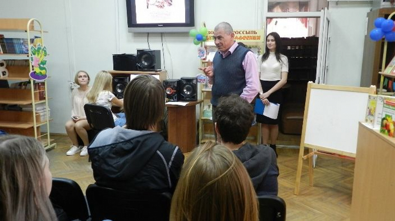 В библиотеке Западного округа прошло занятие «Культура есть!»