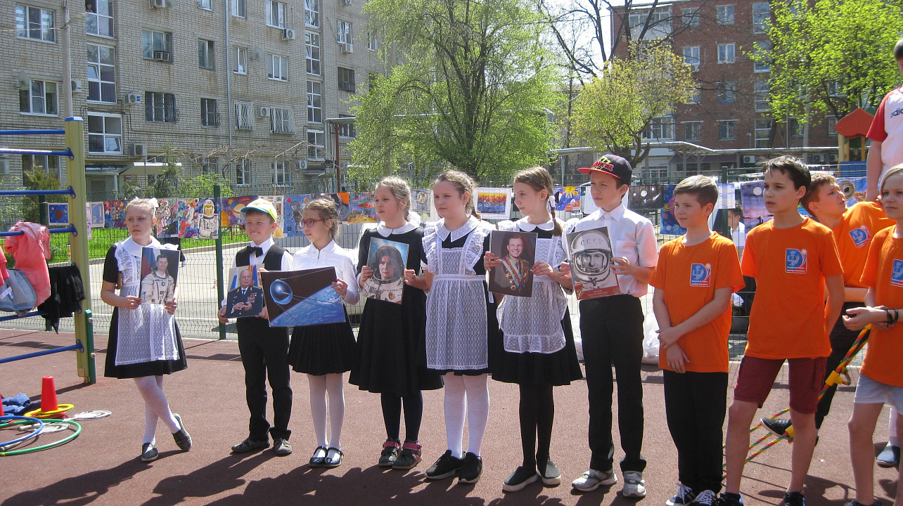 Спортивный праздник ко Дню космонавтики прошел в Тургеневском микрорайоне