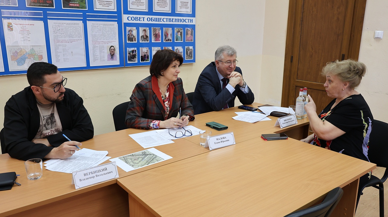 Фото: администрации Центрального округа