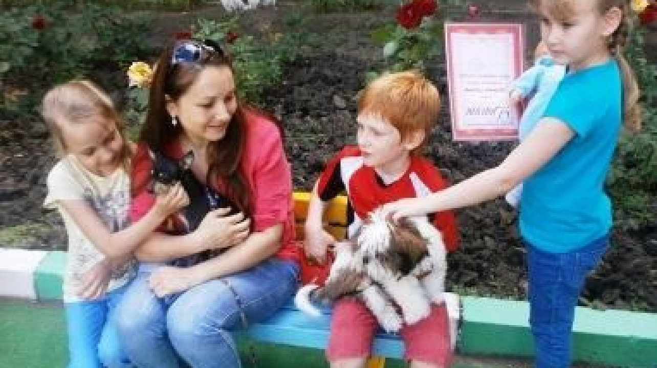 В детском саду Западного округа провели акцию «Мой любимый питомец»