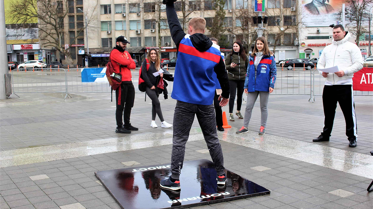 В Краснодаре открыли Неделю ГТО