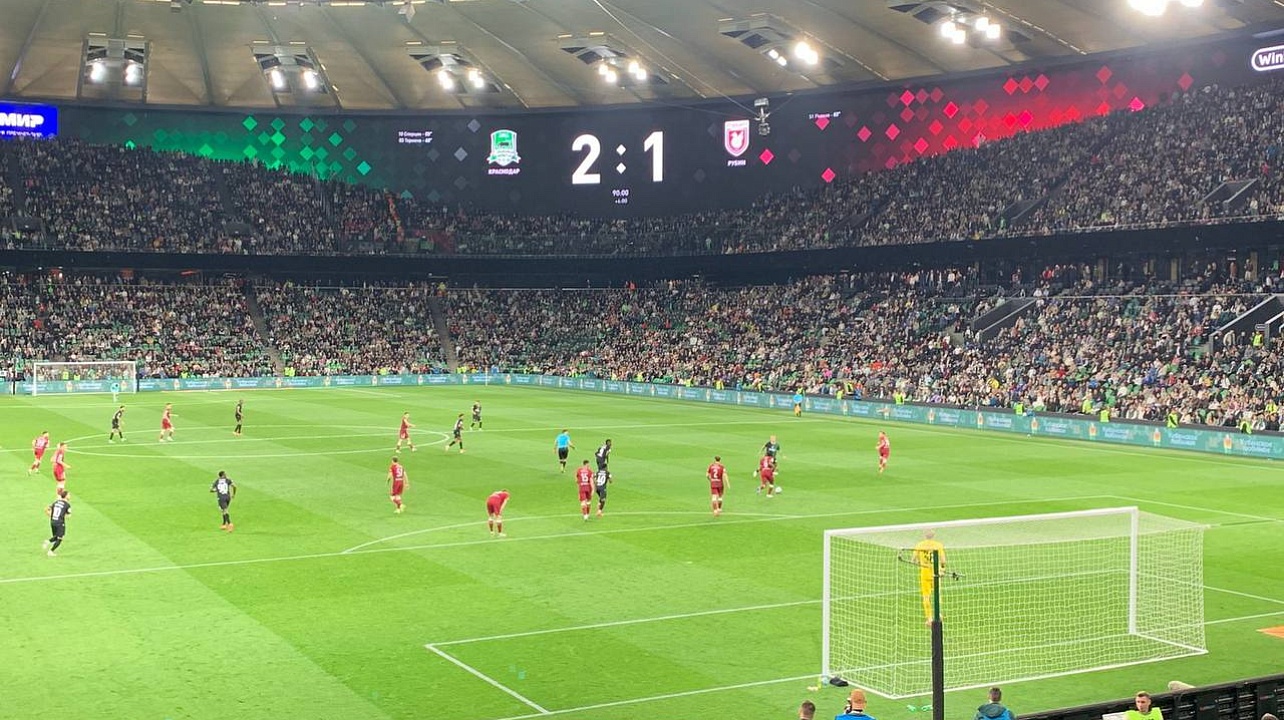 Фото: Пресс-служба администрации Краснодара