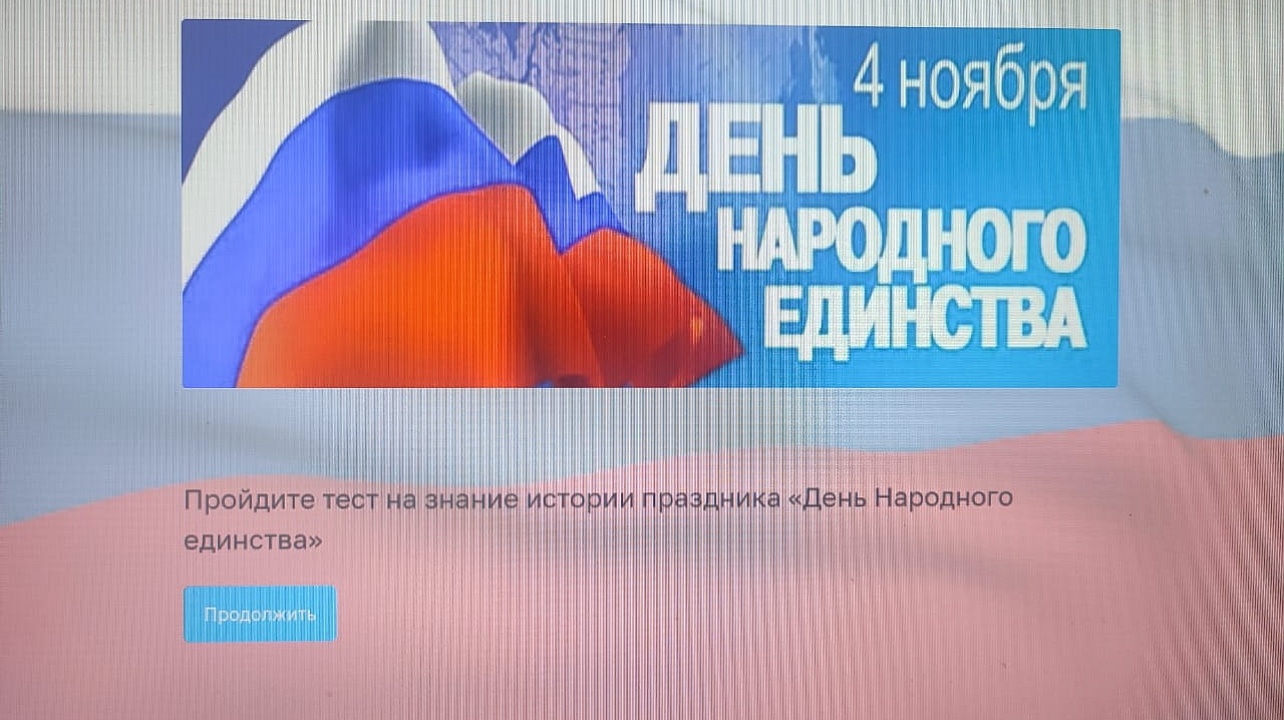 Фото: администрации Центрального округа