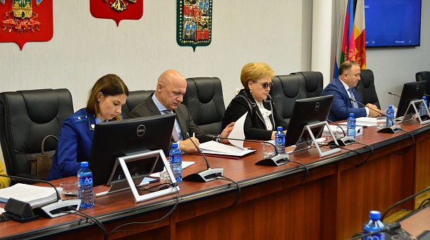Программа наказов на 2024 год