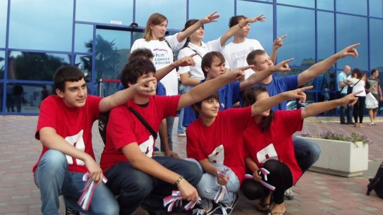 Видимо-невидимо