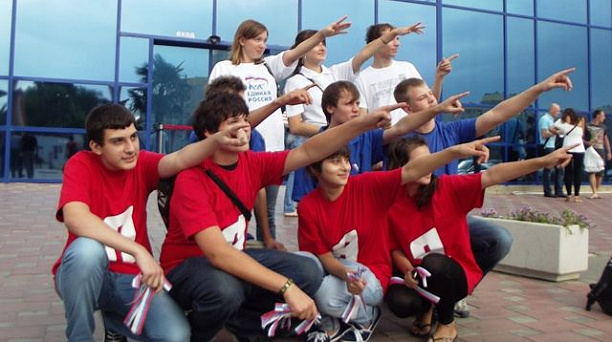 Видимо-невидимо