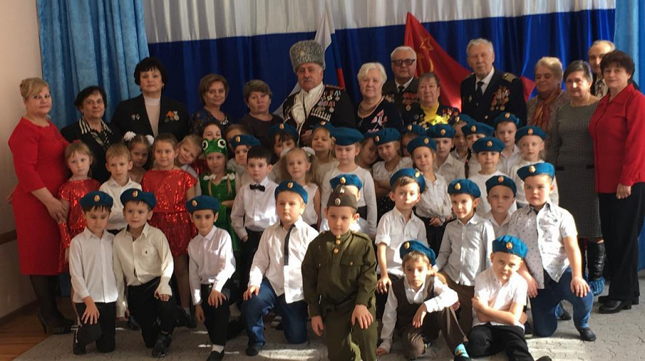 Урок мужества прошел в детском саду № 3