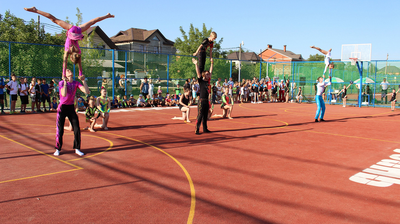 Спортивные каникулы