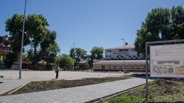 В Садовом сквере Краснодара сделают спортплощадку для занятий волейболом и баскетболом