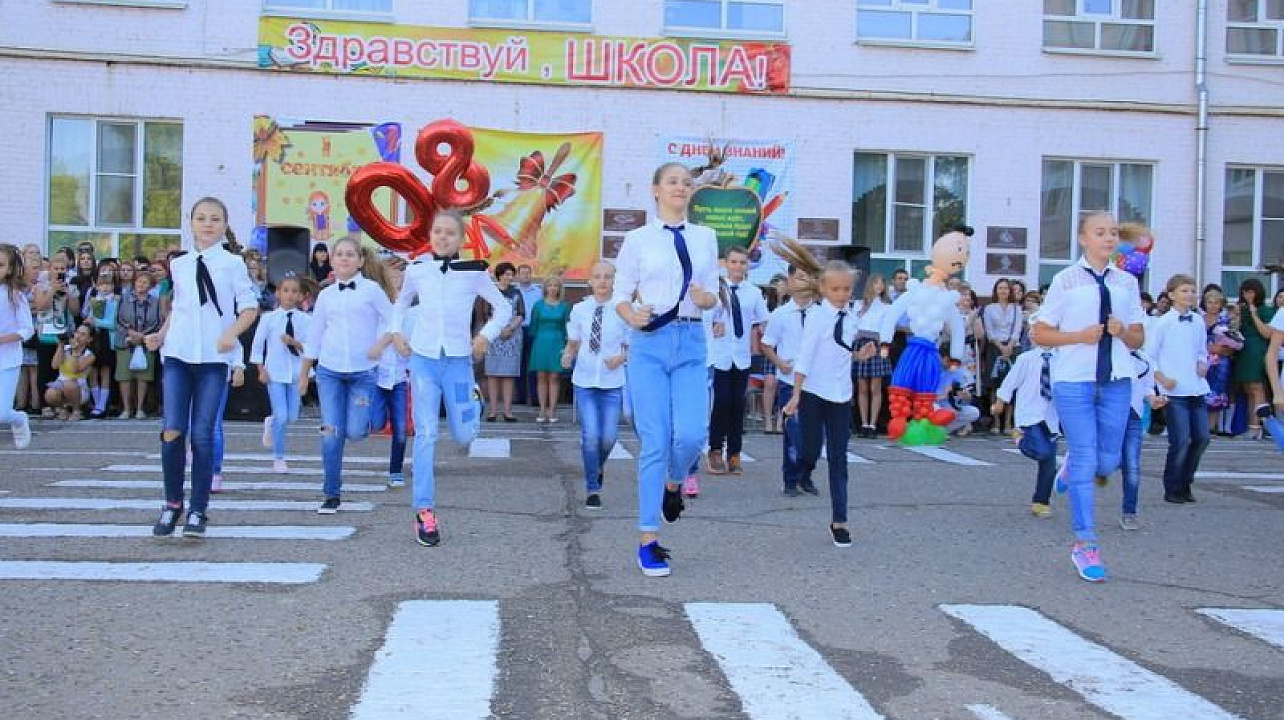 В школах Центрального округа прозвенел Первый звонок