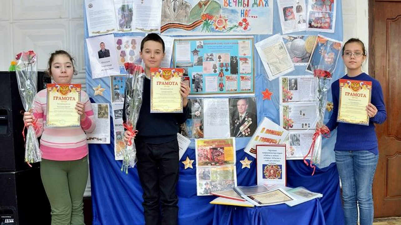 Более 450 детей стали участниками патриотической акции в Прикубанском округе