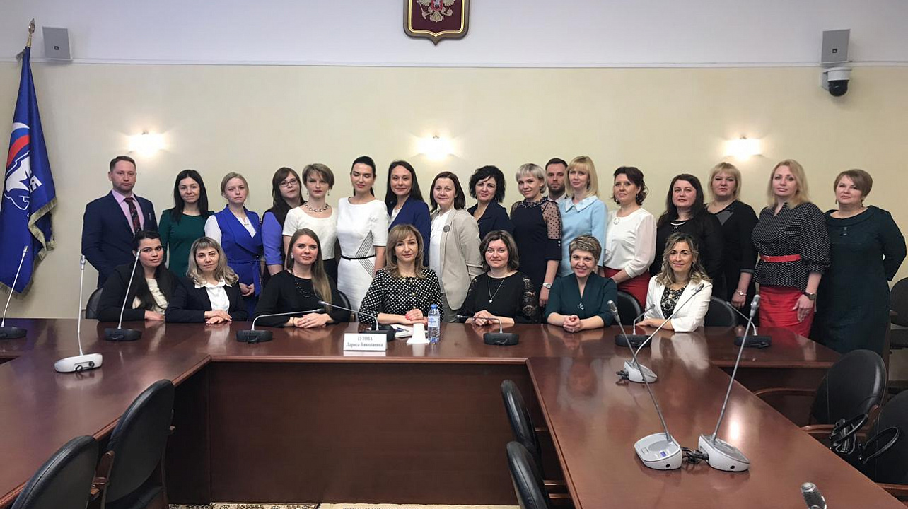 Заведующая детсадом Западного округа  стала лауреатом  Всероссийского конкурса «Педагогический дебют – 2019»