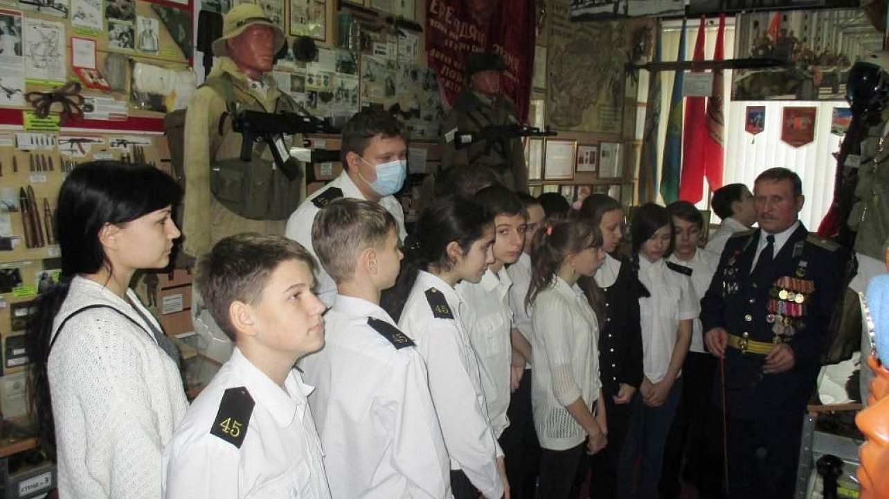 Учащиеся школы №45 побывали в музее воинов-интернационалистов