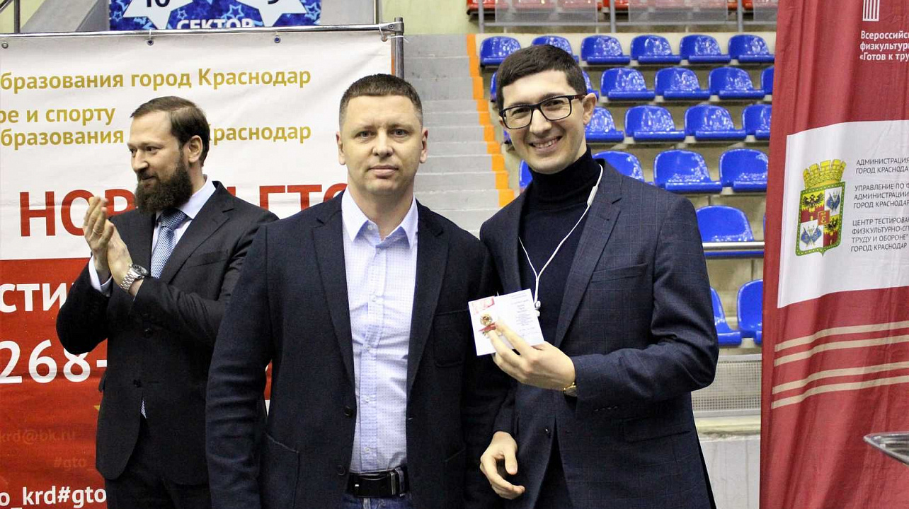 Кубаньэнерго приняла эстафетную палочку ГТО