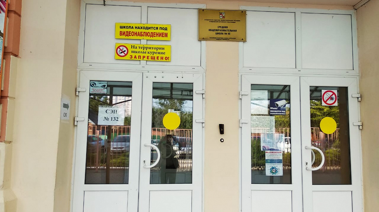 В Западном округе продолжаются тренировки по гражданской обороне