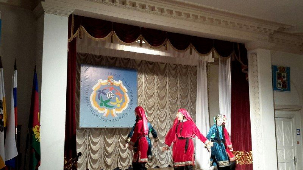 В ЦНК прошел фестиваль «Краснодар – город межнационального сотрудничества!»