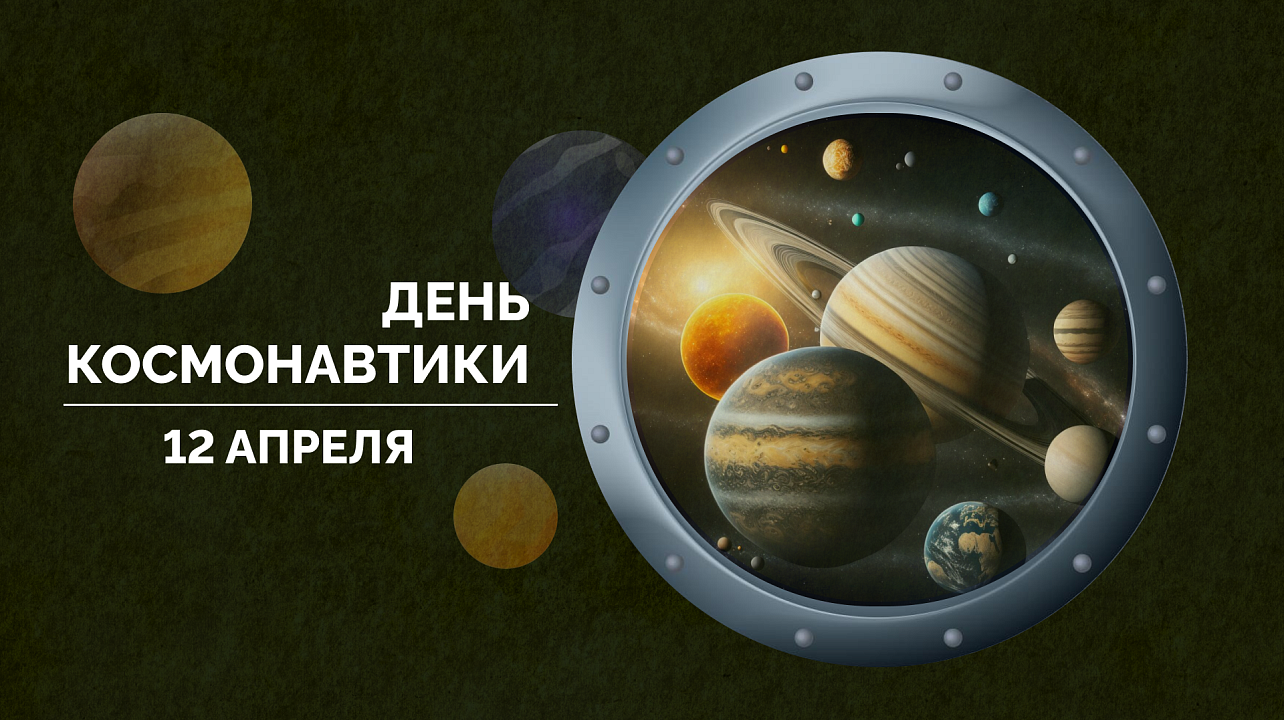 Изображение: Виталина Густас