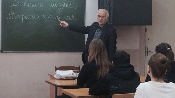 В Краснодарском музыкальном колледже им. Н.А. Римского-Корсакова вспомнили героев-музыкантов