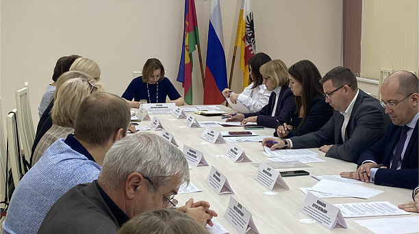 О заседании Краснодарской городской трёхсторонней комиссии по регулированию социально-трудовых отношений